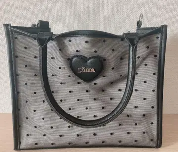 pium 무크지 백