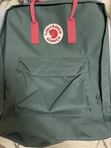 칸켄 백팩