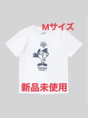 Patina Osaka Verdy 콜라보 T셔츠 M 사이즈 미사용 새상품