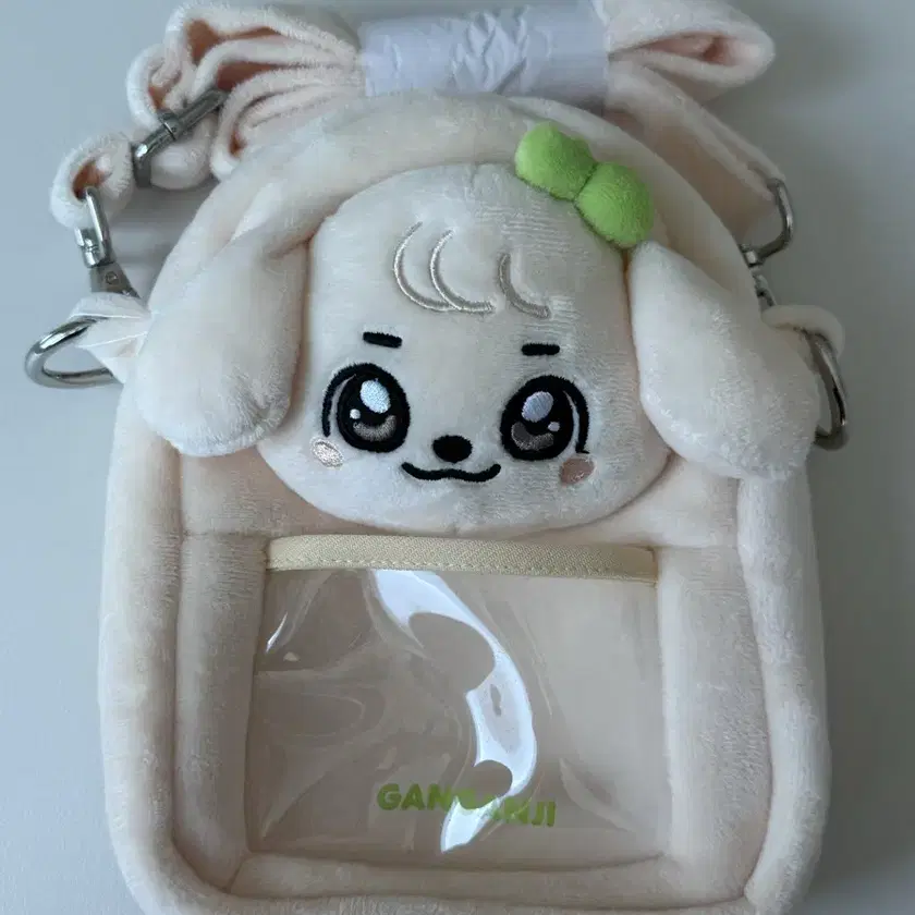IVE | 아이브 Ive minive Ganganji An Yujin PVC Crossbody Bag