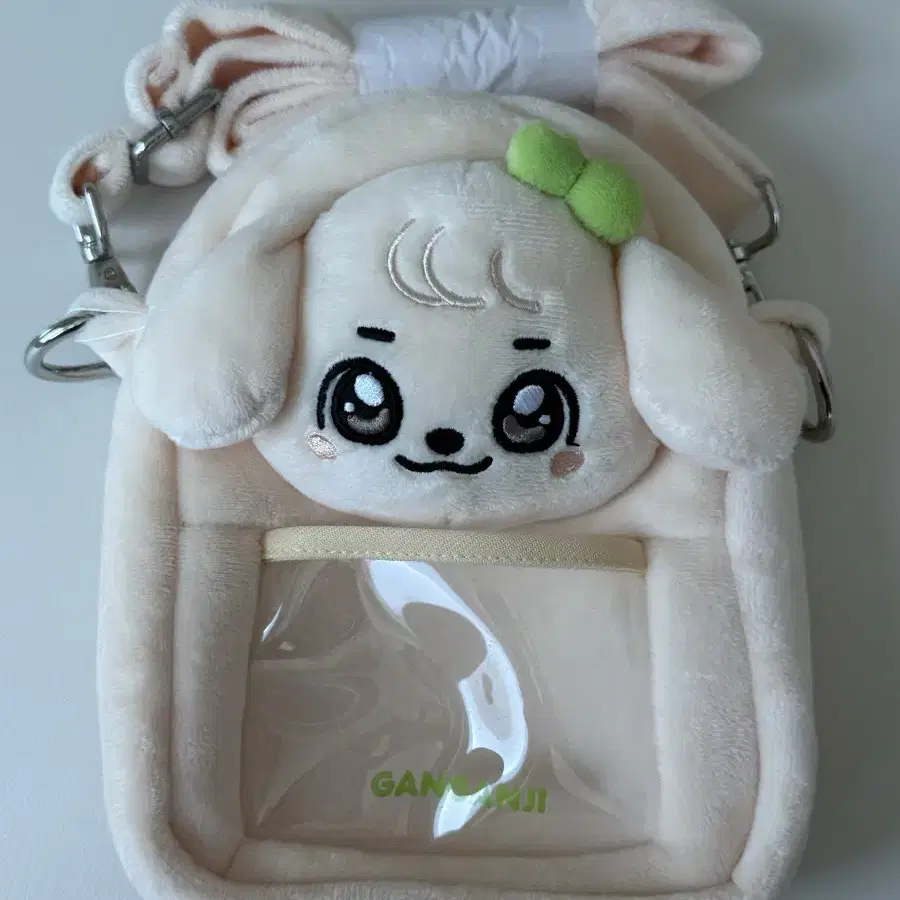 IVE | 아이브 Ive minive School PVC Crossbag lay on Bunjang