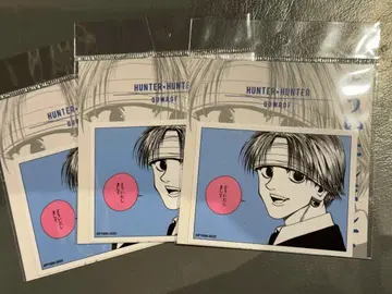 헌터헌터 시계 부품 스티커 클로로 천만에요 3매