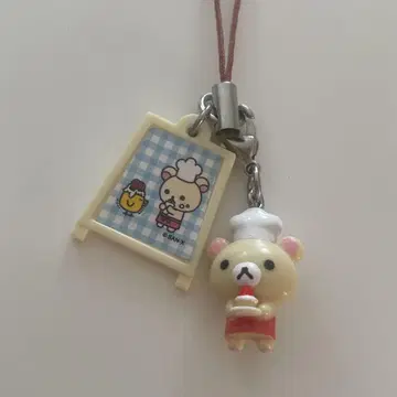 리락쿠마 카페 스트랩 코리락쿠마