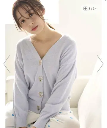 snidel 홈 가디건 룸웨어