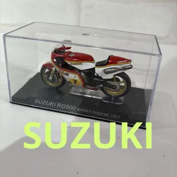 SUZUKI RG500 배리 쉰 1977