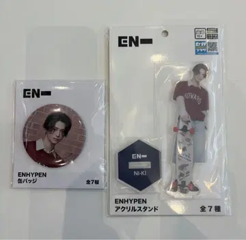 ENHYPEN 아크릴 스탠드 캔뱃지 NI-KI