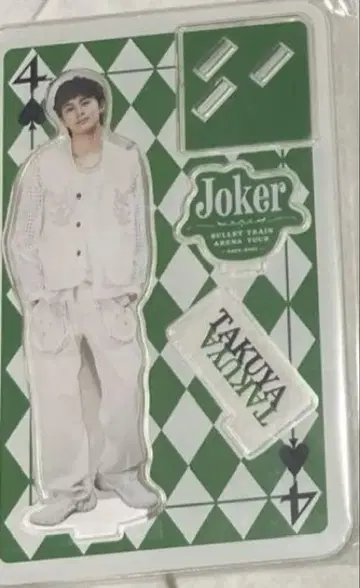 초특급 JOKER 타쿠야 아크릴 스탠드