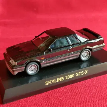 KYOSHO 1/64 SKYLINE 2000 GTS-X 미니카