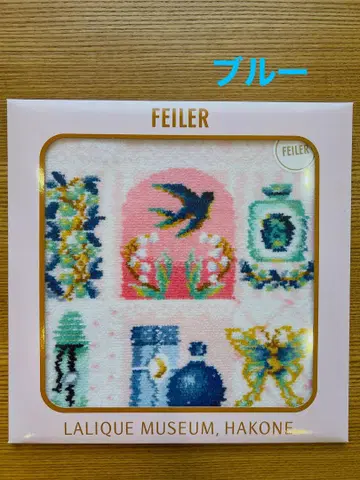 FEILER 라릭 미술관 손수건 블루