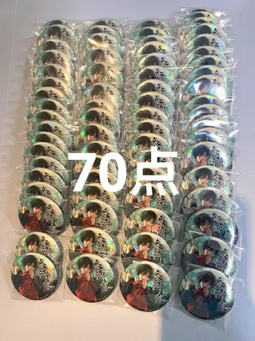 블루 록 포효 이토시 린 캔뱃지