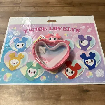 [ 모모 ] TWICE LOVELYS GiGO 한정판 뿅큥 바디 백