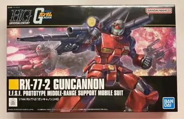 BANDAI SPIRITS HGUC 건캐논 반다이남코판 190