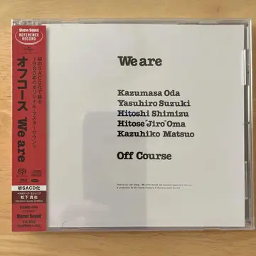 [미개봉] 오프코스/We are [SACD (하이브리드)]
