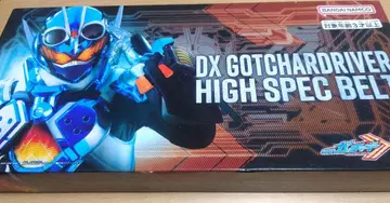 DX 갓챠드 라이버용 하이 스펙 오비