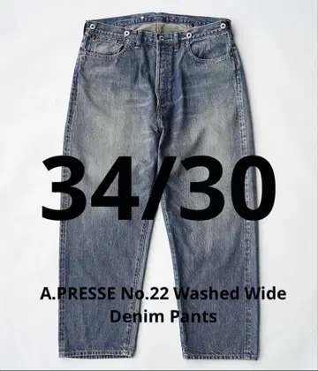 A.PRESSE No.22 Washed Wide Denim Pants
