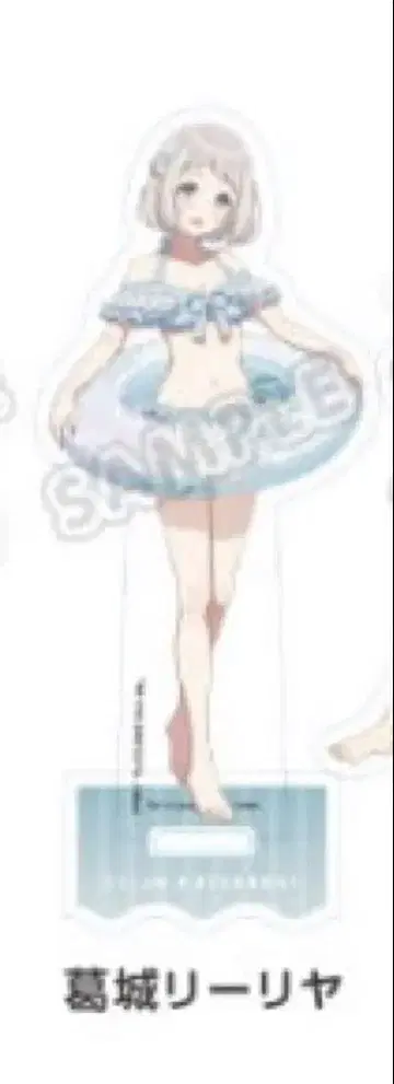 학마스 스위츠 파라다이스 카츠라기 리리야 등신대 아크릴 스탠드 바닷가