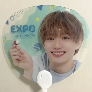 후쿠모토 타이세이 만박 EXPO 클리어 부채