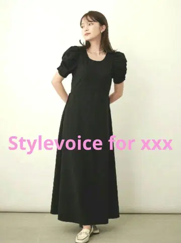 Stylevoice for xxx 퍼프 슬리브 플레어 원피스