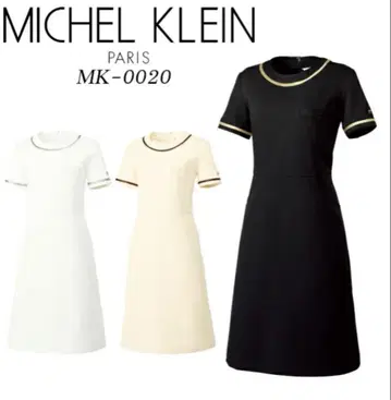 MICHEL KLEIN 반팔 원피스 블랙 L 사이즈