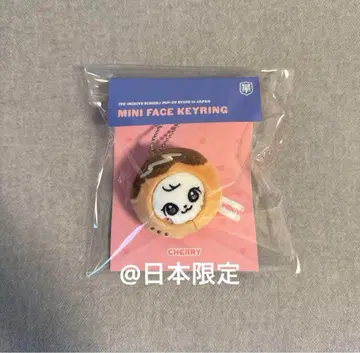 MINIVE 원영 체리 미니 페이스 키링 일본 한정판 2