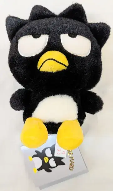 산리오 배드마루 스탠다드 봉제인형 SS 2024년