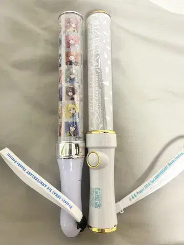 프로세카 감사제 응원봉