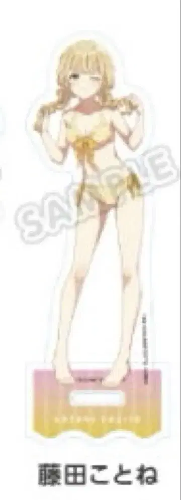 학마스 스위츠 파라다이스 등신 아크릴 스탠드 바닷가 후지타 코토네
