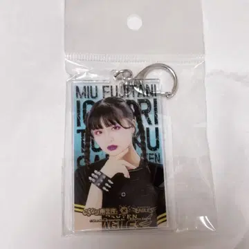 이기나리 도호쿠산 후지타니 미우 라쿠텐 콜라보 아크릴 키링