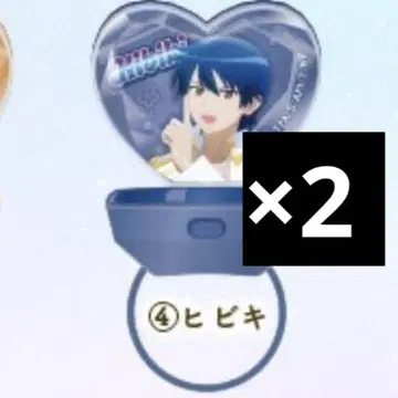 킨츠아 링 라이트 히비키