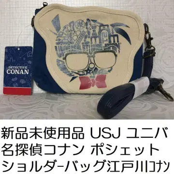 미사용 새상품 USJ 명탐정 코난 숄더백 미니백 에도가와 코난 유니버셜