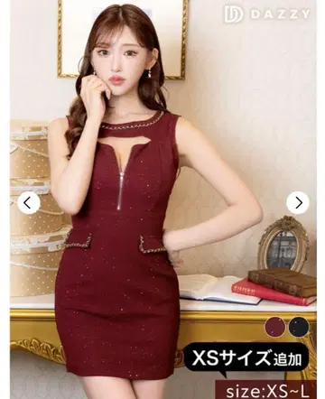 프론트 지퍼 글리터 슬리브리스 타이트 미니 드레스