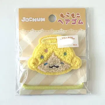 [미개봉] JO1 JOCHUM 모코 오히라 쇼세이 모코모코 머리끈