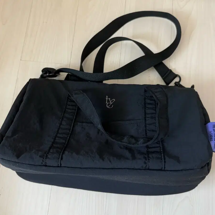 IVE | 아이브 Ive Cinema pop up bag on Bunjang Global Site.