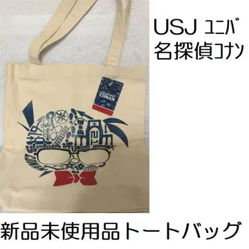 미사용 새상품 USJ 명탐정 코난 토트백 에도가와 코난 유니버셜