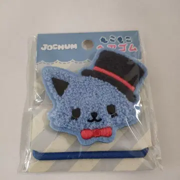 JOCHUM 몽글몽글 머리끈 레인