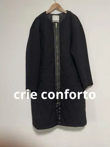 crie conforto 롱 퀼팅 노카라 코트 S