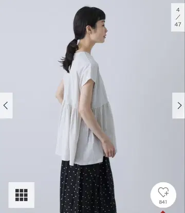 카구레 허리 개더 프렌치 풀오버