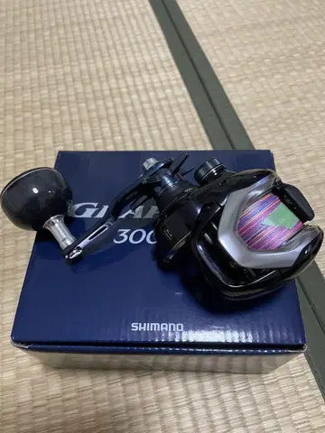 시마노 17 그랩플러 300HG