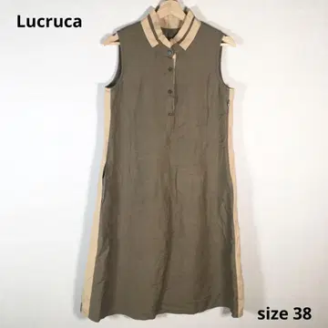Lucruca 루크루카 마츠오인터내셔널 원피스 38
