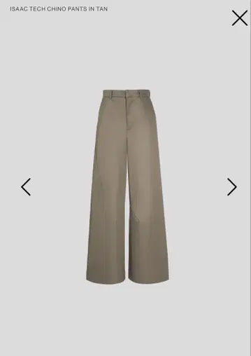 vuja de ISAAC TECH CHINO PANTS IN TAN