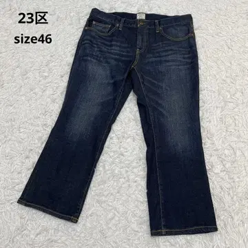 빅 사이즈 46 23구 스트레치 크롭 데님 46 3XL 블루