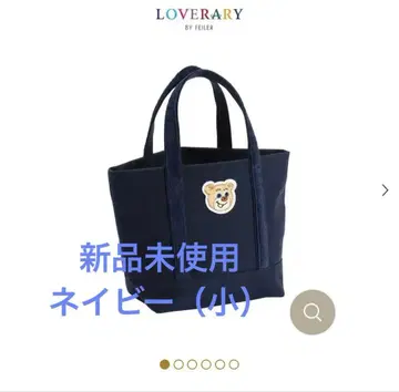 미사용 새상품 페일러 올드 테디 와펜 토트 네이비 (소)