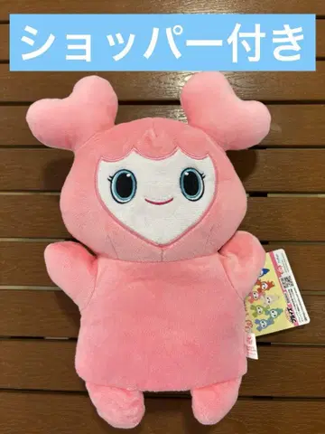 gigo 한정판 TWICE LOVELYS 봉제 인형 퍼펫 모모