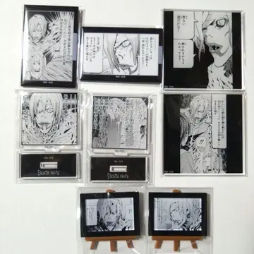 데스노트 렘 굿즈 8개 세트