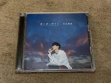 보더라인 오오이시 마사요시 CD/DVD 사인 포함
