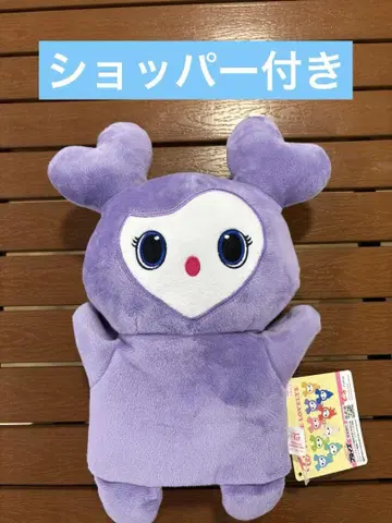 gigo 한정 TWICE LOVELYS 봉제인형 퍼펫 사나