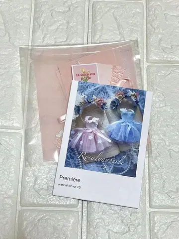 RosalynnPerle 오리지널 키트 No.76 프리미에르