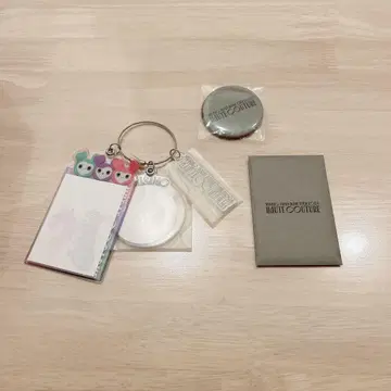 [새상품급] MISAMO HAUTE COUTURE 업그레이드 혜택