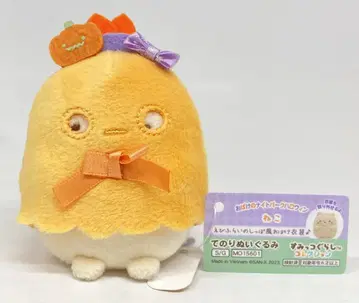San-X 유령 나이트 파크 할로윈 고양이/손바닥 봉제 인형