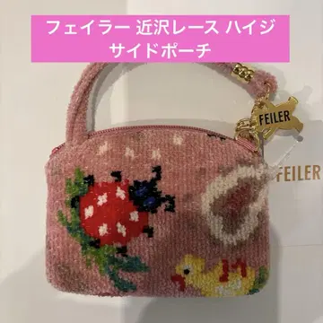 FEILER x 치카자와 레이스점 하이지 사이드 파우치